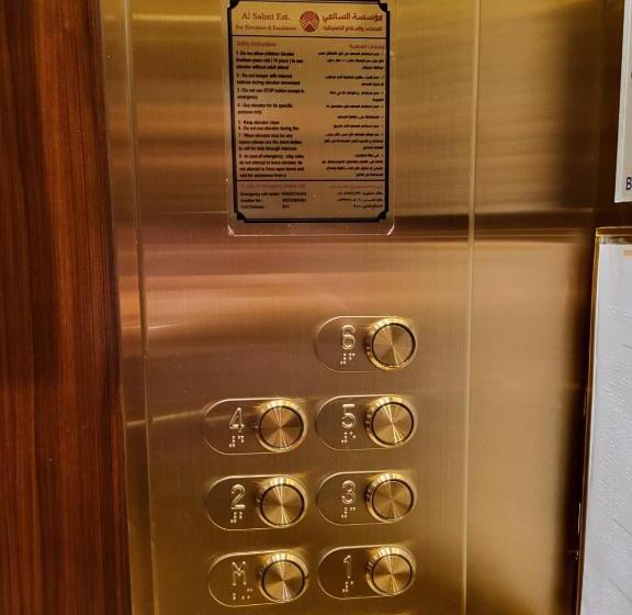 هتل Velar Inn