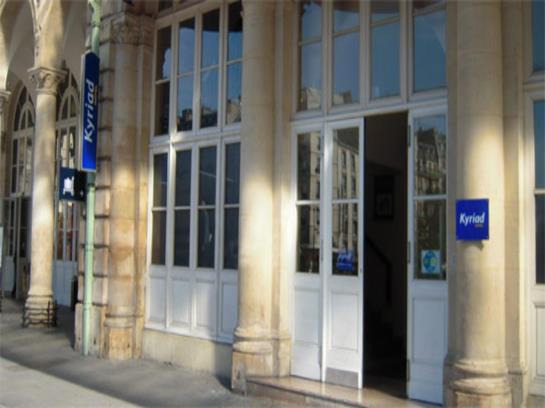 בית מלון כפרי Kyriad Paris 10 Gare de L'Est