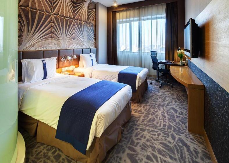 Hotel Holiday Inn Express Beijing Wangjing