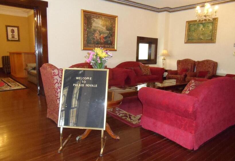 فندق Palais Royale