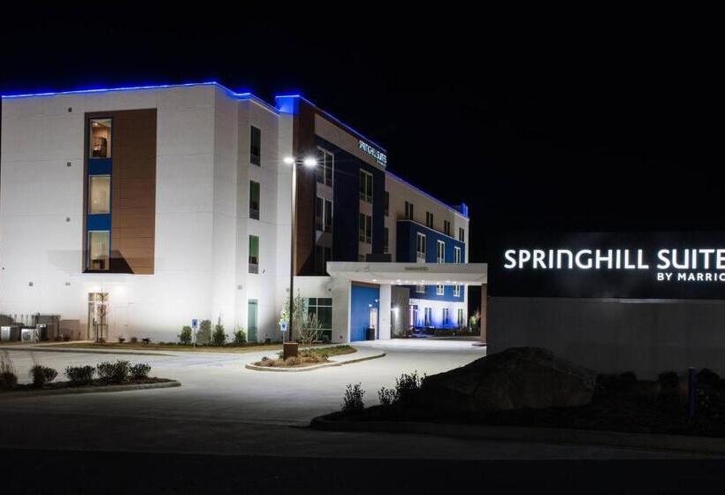 فندق Springhill Suites By Marriott Birmingham Gardendale