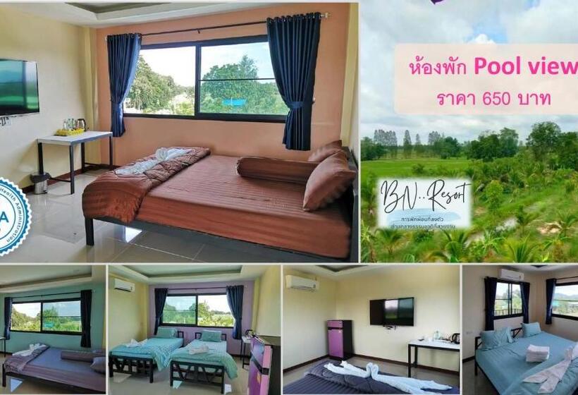 هتل Bn Resort