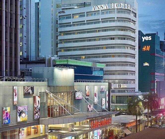 酒店 Ansa Kuala Lumpur