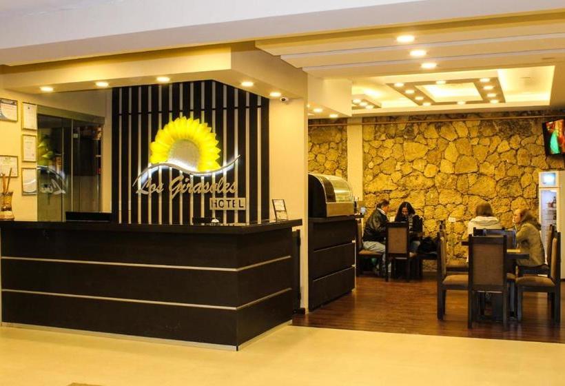 هتل Los Girasoles