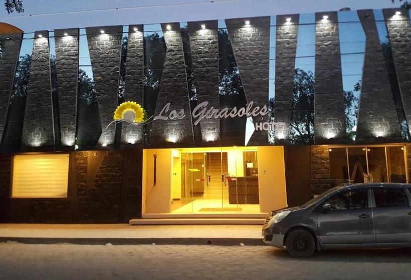 هتل Los Girasoles