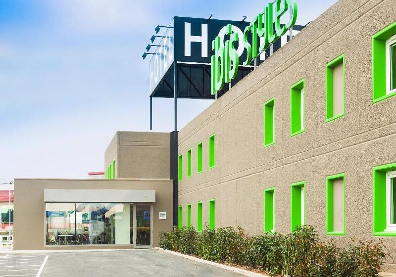 فندق Ibis Styles Lleida Torrefarrera