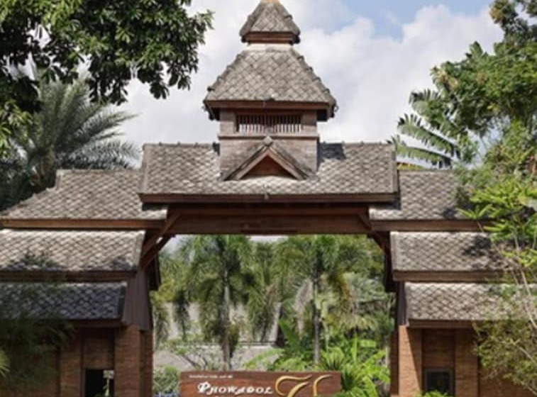 هتل Phowadol Resort And Spa