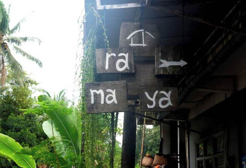펜션 Ramaya Ubud View By Eps