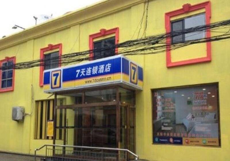 בית מלון כפרי 7days Inn Tianjin Zhongshan Road North Station