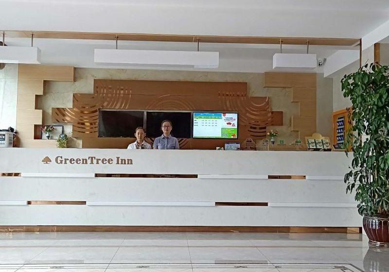 فندق 7days Inn Longnan Wudu Center