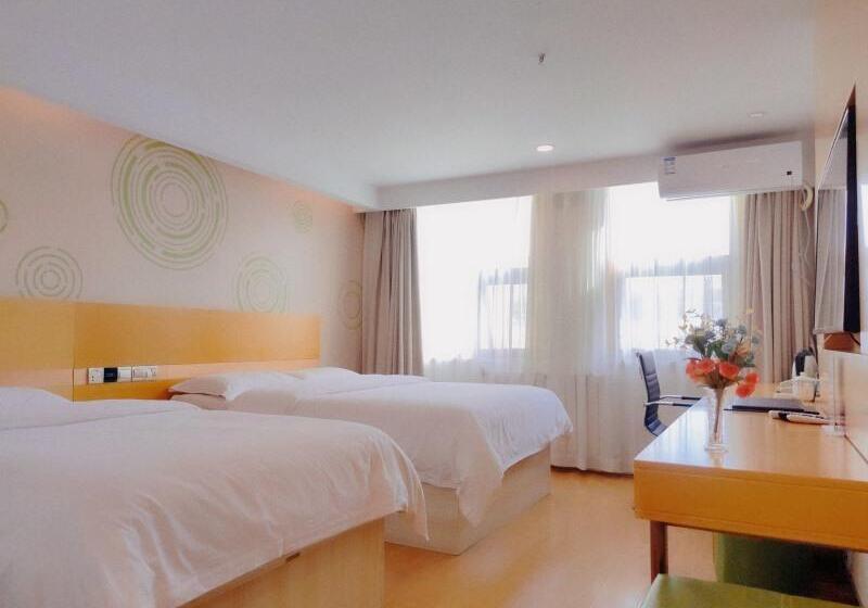 فندق 7days Inn Longnan Wudu Center
