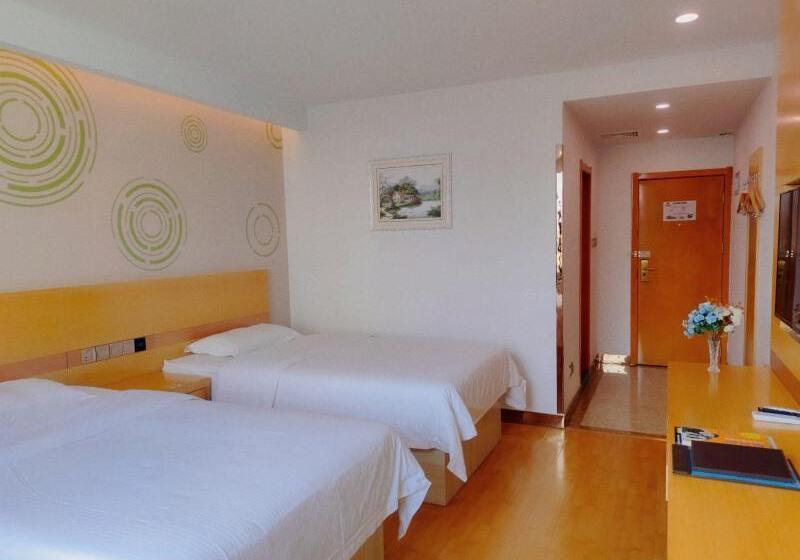 فندق 7days Inn Longnan Wudu Center