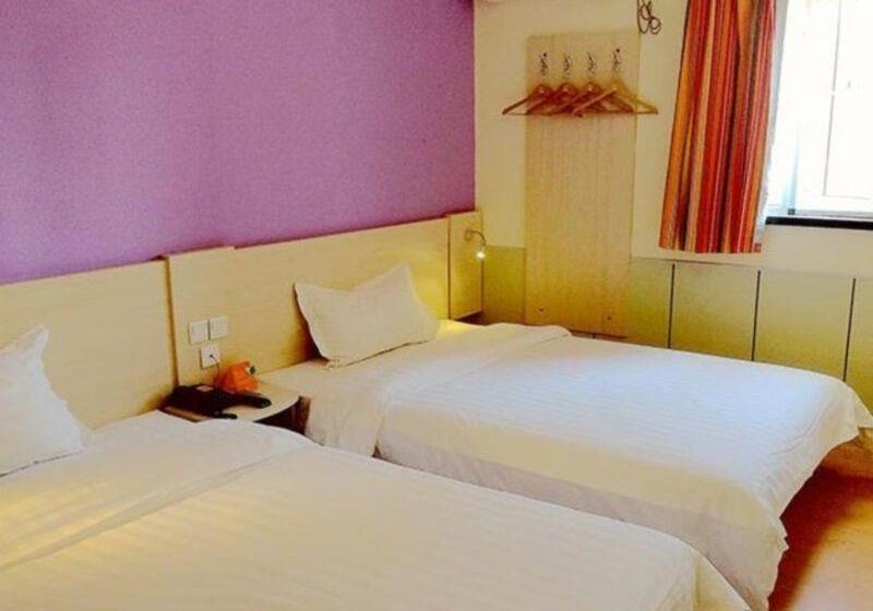 Отель 7days Inn Tianjin Tede Third Avenue