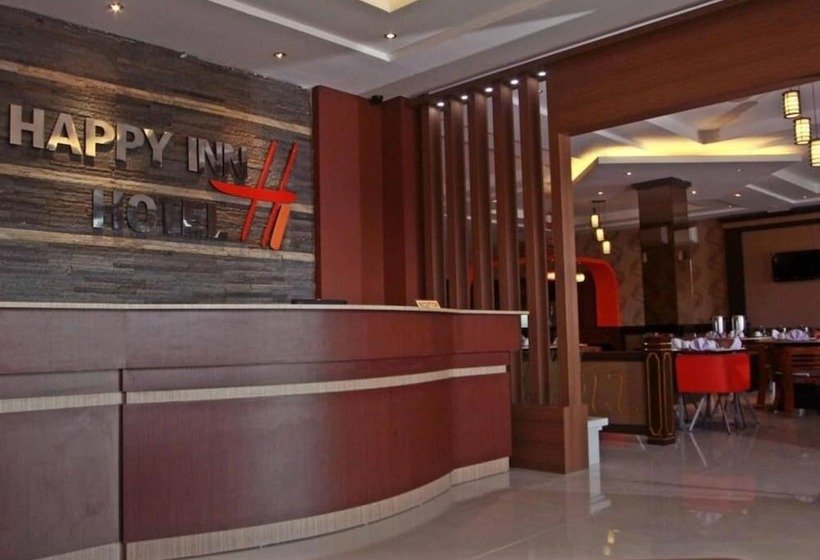فندق Happy Inn
