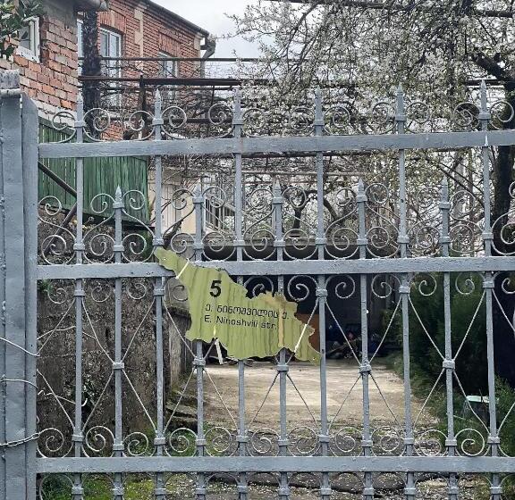 پانسیون Tskaltubo Terrace