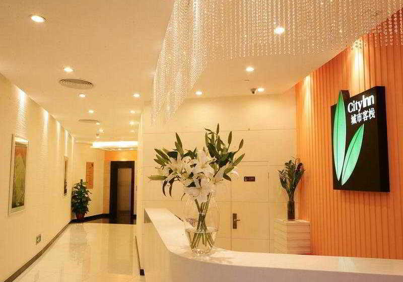 호텔 City Inn Laojie Longgang