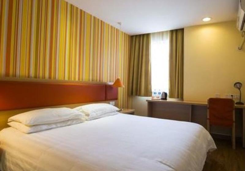Отель Home Inn Guanganmen