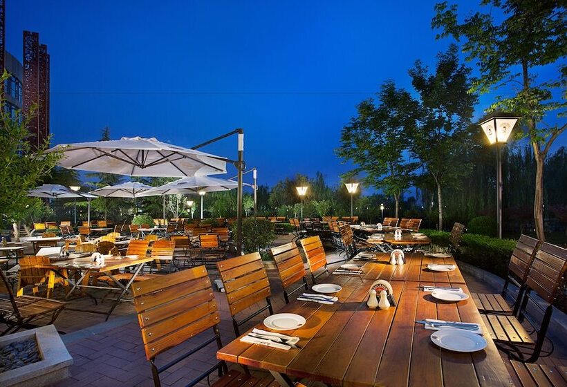 Jin Jiang International Hotel Xi An