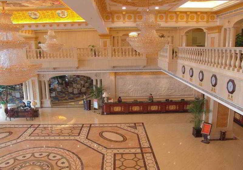 Отель Changsha Mingchen International