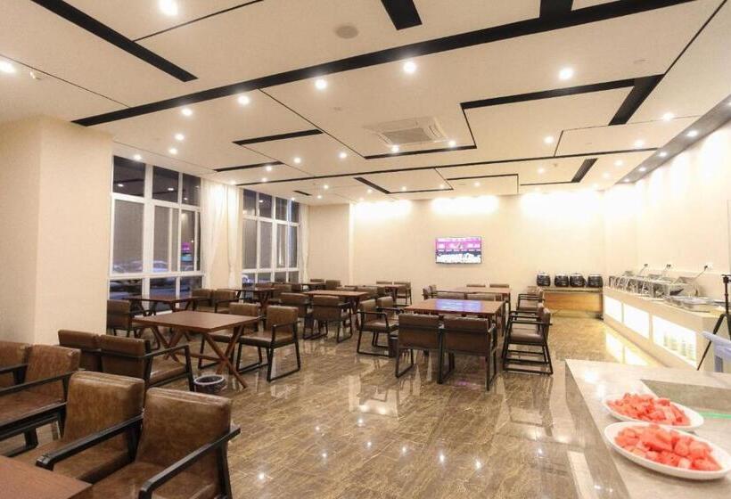 Lavande Hotel Huai An Zhou Enlai Former Residence Branch