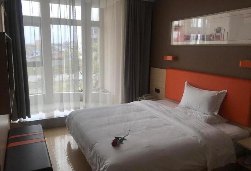 فندق 7days Premium Huai An Hexia Ancient Town Zhou Enlai Former Residence Branch