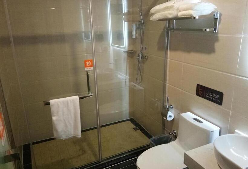 فندق 7days Premium Huai An Hexia Ancient Town Zhou Enlai Former Residence Branch