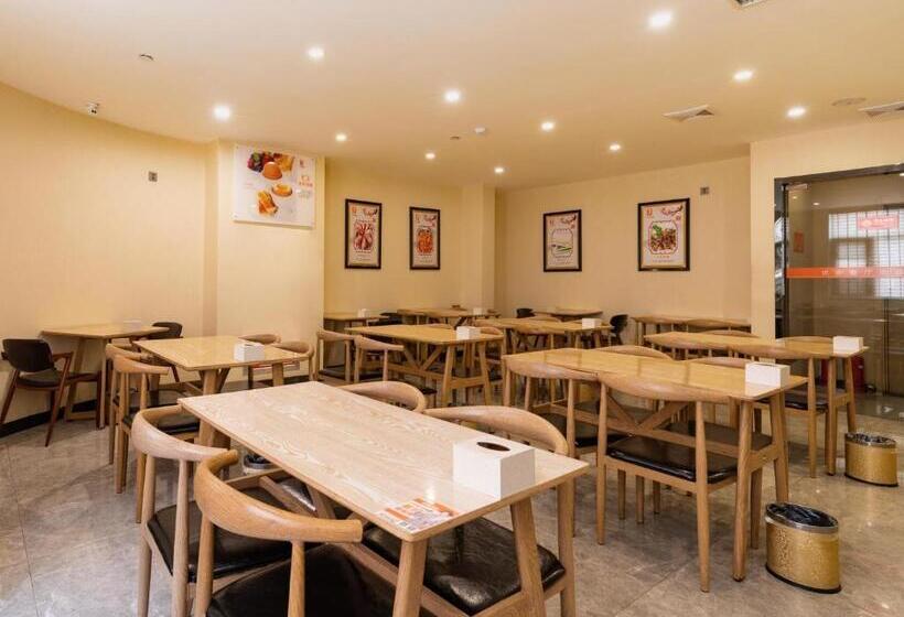 فندق 7days Premium Linyi Mengyin Mengshan Road Branch