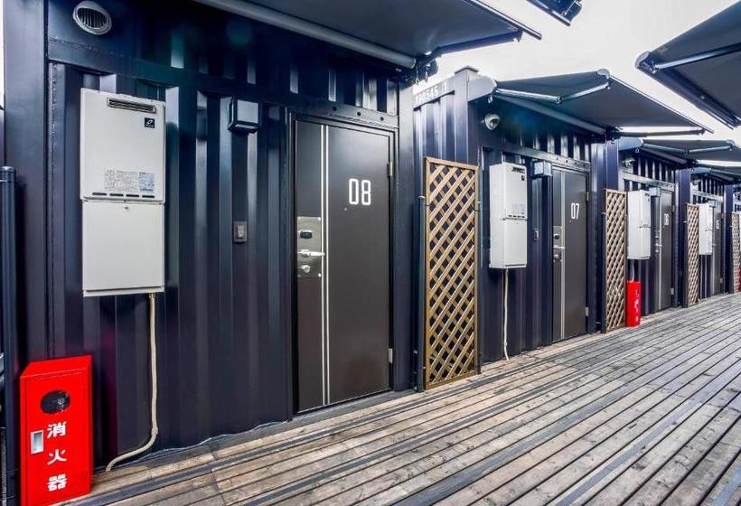 فندق R9 The Yard Kanuma Sakae