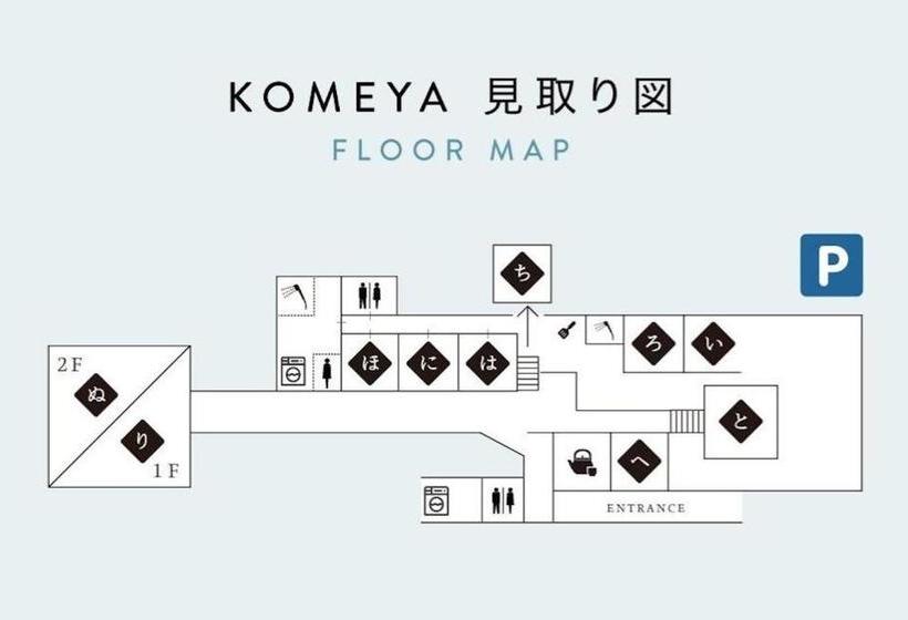 Pansiyon Sasayama Castle Guesthouse Komeya   Self Check In Only