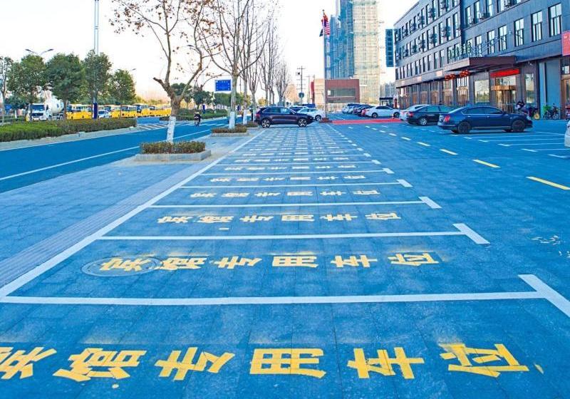 فندق Greentree Inn Yancheng Funing Experimental Primary School Suzhou Road