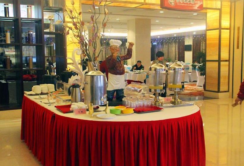 فندق Shengshi Tongkung International