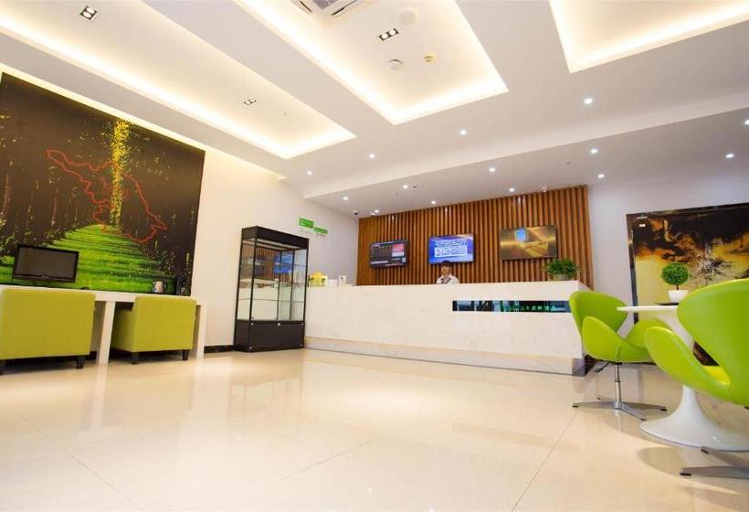 ホテル Vatica Wuhu Nanling County Wannan Shopping Mall