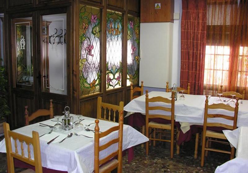 پانسیون Hostal Soledao