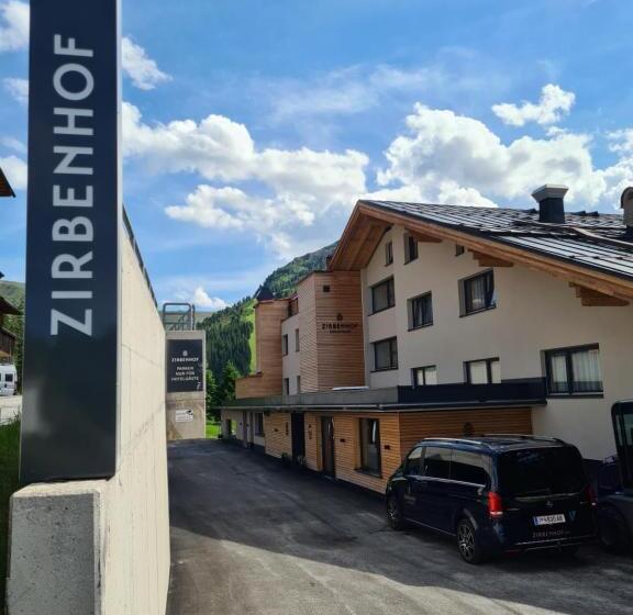 Отель Zirbenhof