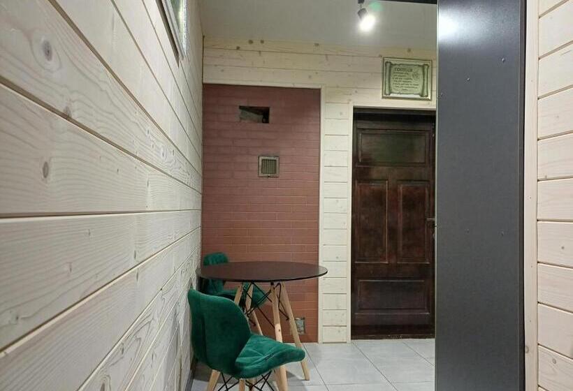 膳宿费 Green House Panorama Karpat
