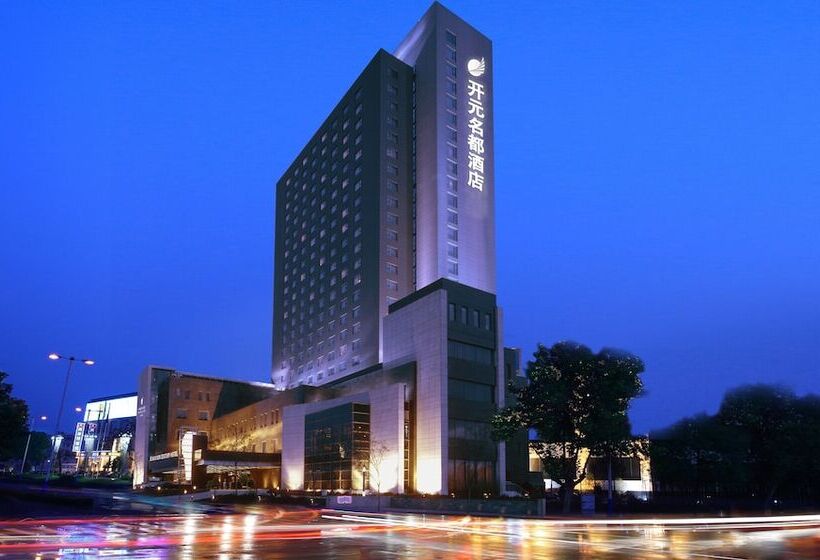 Grand New Century Hotel Binhai Tianjin