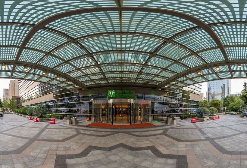 ホテル Holiday Inn Xi An Greenland Century City, An Ihg