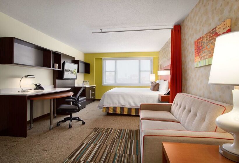 هتل Home2 Suites By Hilton Baltimore Downtown
