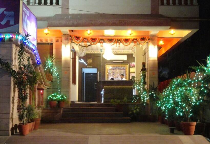 فندق Maya International