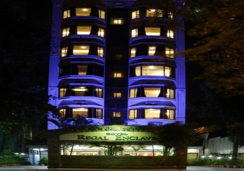 فندق Regal Enclave