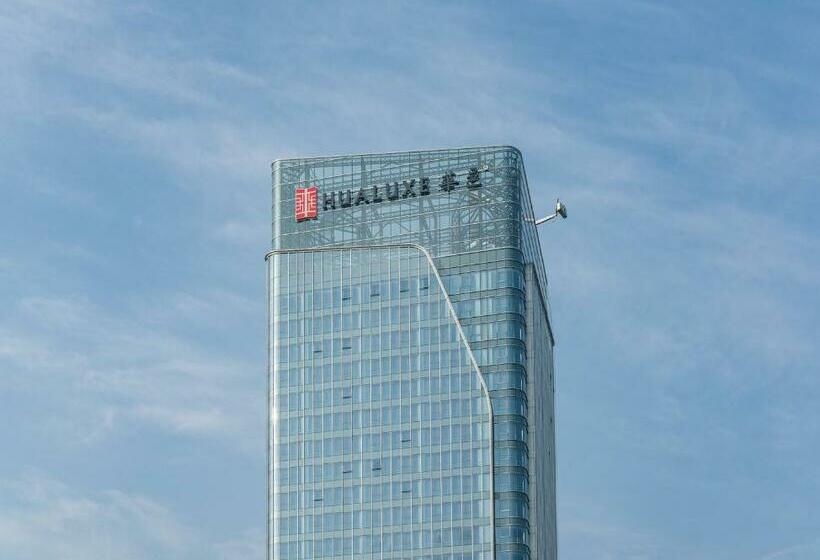 בית מלון כפרי Hualuxe Xi An Chanba, An Ihg