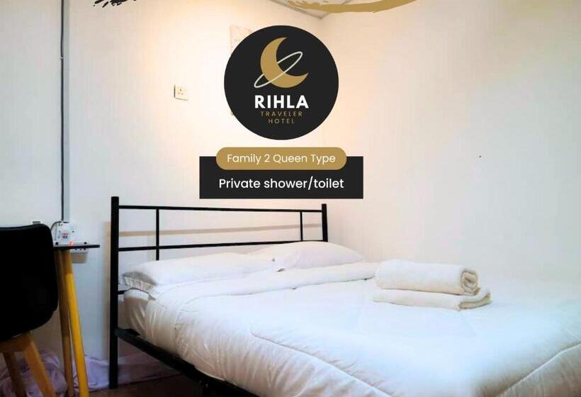 هاستل Rihla Bandar Utama
