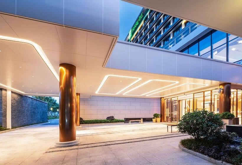 Отель Holiday Inn Tongren Wanshan, An Ihg