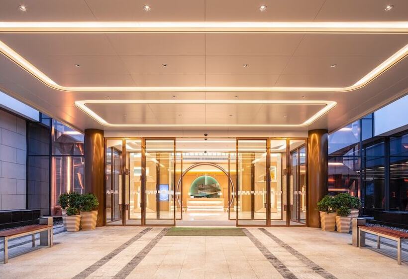 Отель Holiday Inn Tongren Wanshan, An Ihg