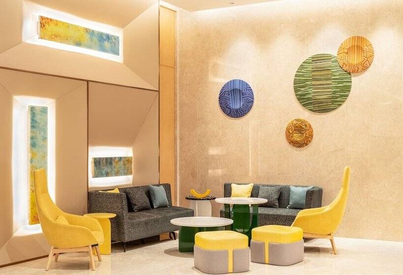 Отель Holiday Inn Tongren Wanshan, An Ihg