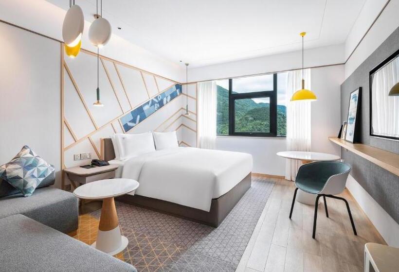 Отель Holiday Inn Tongren Wanshan, An Ihg