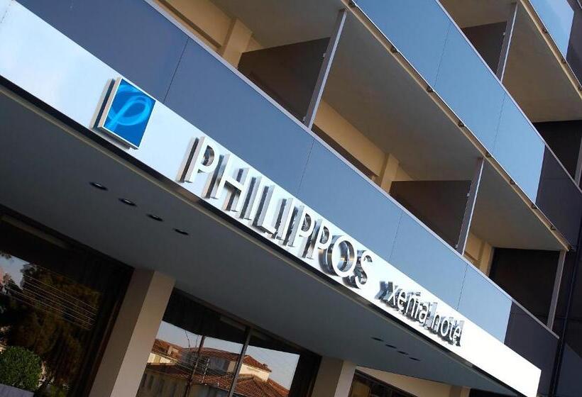 ホテル Philippos Xenia