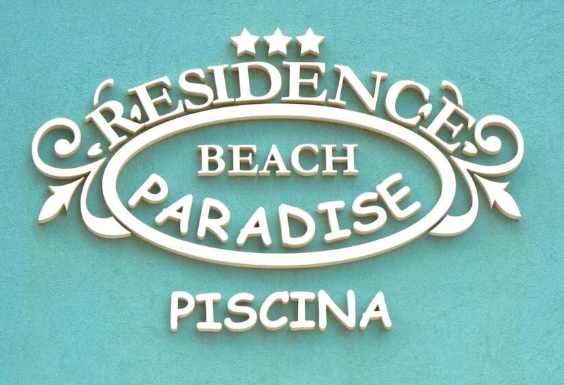 فندق Residence Beach Paradise