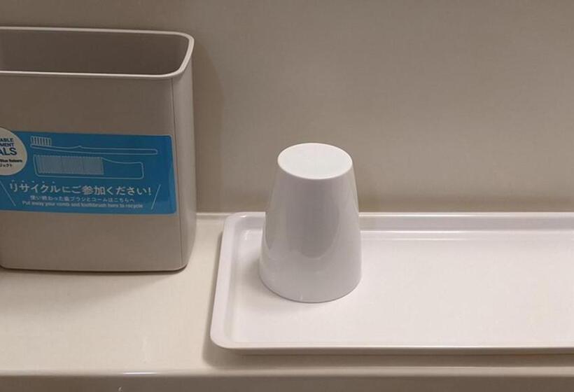 فندق Toyoko Inn Utsunomiya Ekimae No.2