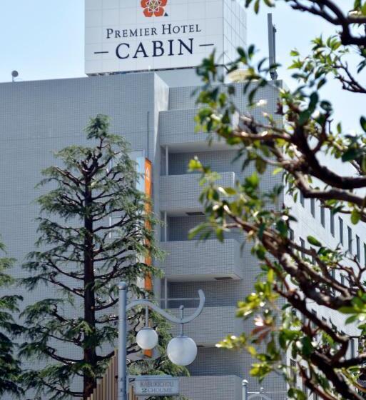 Premier Hotel Cabin Shinjuku